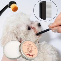🉐お値下げ‼️可愛い愛犬愛猫ちゃんの涙跡除去セット❣️の画像