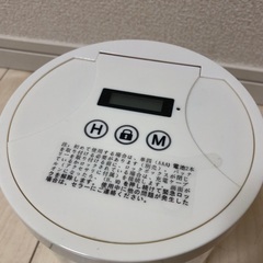 タイムロッキングコンテナの画像