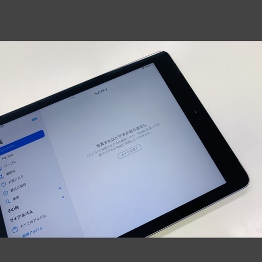 【9/27終了】iPad第6世代（カラー：グレイ・容量：32GB）
