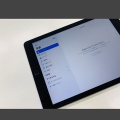 iPad第6世代（カラー：グレイ・容量：32GB）の画像