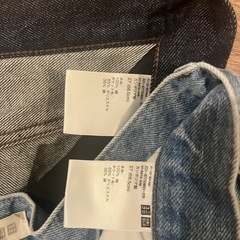 ユニクロJWAアンダーソンストレートジーンズ2本(サイズ27,丈長め)の画像