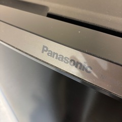 【美品】パナソニック冷蔵庫の画像