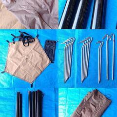 テンマクデザイン サーカスTC DX ＆ メッシュインナーセット4/5 tent-Mark DESIGNS テント キャンプ アウトドアの画像