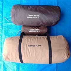 テンマクデザイン サーカスTC DX ＆ メッシュインナーセット4/5 tent-Mark DESIGNS テント キャンプ アウトドアの画像