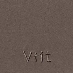【新品・未開封】アップリカ　viit　2025年限定色　ココアブラウンの画像