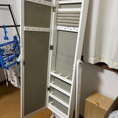 決まりましたの画像