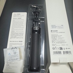 Insta360 Mini 2-in-1 Tripodの画像