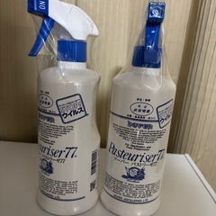 パストリーゼ　2本の画像