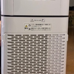 除湿機の画像