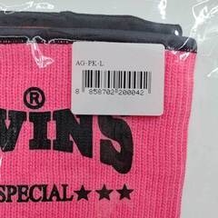 【未使用】ツインズ アンクルガード 足首サポーター L ピンク AG-PK Twins キックボクシング ムエタイ 格闘技の画像