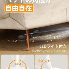 【新品】掃除機 コードレス 15000pa 超強力吸引 ハンディスティック 超軽量 黒の画像