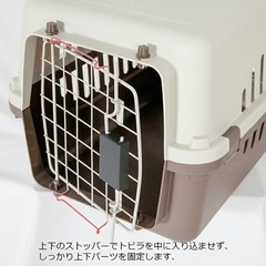 ペットキャリーバッグ DX50 犬 猫 小型犬 小動物 ダブルドアの画像