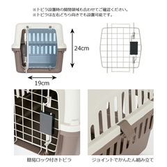 ペットキャリーバッグ DX50 犬 猫 小型犬 小動物 ダブルドアの画像
