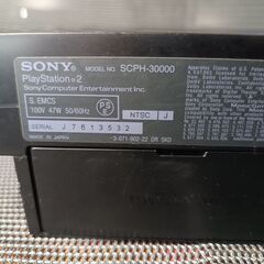 動作品　プレステ2本体セット　PS2 SCPH-30000の画像