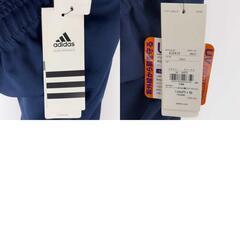 【未使用】アディダス ウォームアップパンツ W 24/7 ジャージ リブパン M カレッジネイビー AZ8414 レディース ADIDAS スポーツウェアの画像