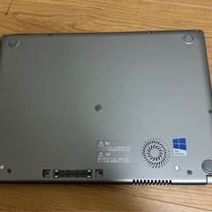 美品-東芝　快適スペックSSD 128GB/第6世代Core i5/メモリ4GBの画像