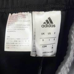 【未使用】アディダス ウォームアップパンツ W 24/7 ジャージ リブパン M ブラック AZ8412 レディース ADIDAS スポーツウェアの画像