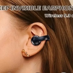 🉐激安お値下げ‼️
クリップオンタイプのシングルワイヤレスイヤホン❣️の画像