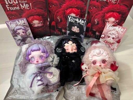 【正規品】SKULL PANDA You Found Me! 3体セット