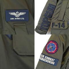 AVIREX アヴィレックス F-14 TOMCAT TOP GUN トップガン フライト ジャケット S カーキ 6202053 メンズの画像