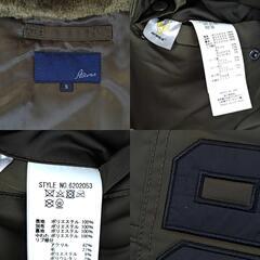 AVIREX アヴィレックス F-14 TOMCAT TOP GUN トップガン フライト ジャケット S カーキ 6202053 メンズの画像