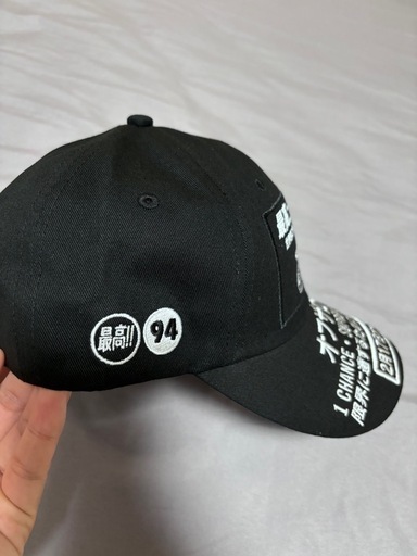 服/ファッション Supreme ATV 6-panel