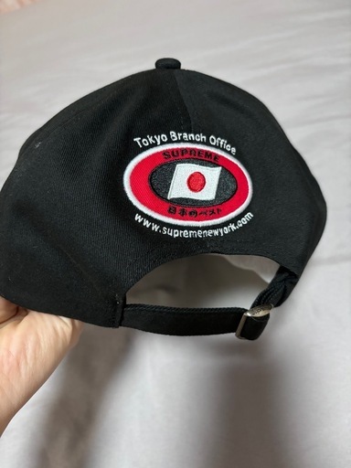 服/ファッション Supreme ATV 6-panel