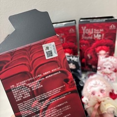 【正規品】SKULL PANDA You Found Me! 3体セットの画像