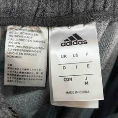 アディダス リブパンツ ロングパンツ ジャージ M グレー AZ8413 レディース ADIDAS スポーツウェアの画像