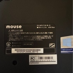 mouseコンピューター　ノートパソコン　EGPN345Wの画像