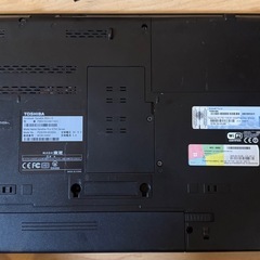 TOSHIBA ノートパソコン dynabook Satelite B551/Eの画像