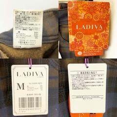 【未使用】LADIVA by EDWIN エドウイン スキニー レギンス 暖パン 裏起毛 パンツ ボトムス M ブラウン ネイビー VL110W-923 レディース チェックの画像
