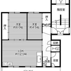 【敷金・礼金・手数料・更新料０円！】ビレッジハウス栗沢1号棟 (205号室) - 岩見沢市