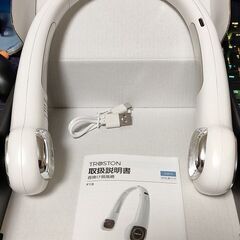 首掛け扇風機の画像