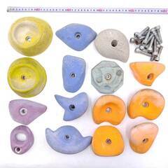 クライミングホールドの中古が安い！激安で譲ります・無料で