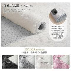 再8【1畳】絨毯 カーペット シャギーラグ 【アイボリー】 ラグマット Beddiny ホットカーペット対応の画像