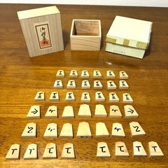 天童特産 御将棋駒 山峯 本椿黒彫上 彫り駒 箱付き 将棋 レトロ 昭和レトロの画像