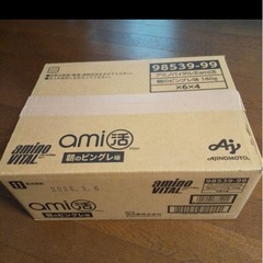 アミノバイタル ami活 24個 朝のピングレ味の画像