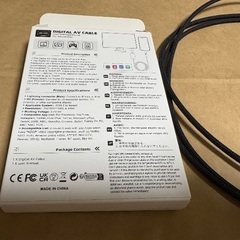 Amazon で先月購入 新古品 1499円位 Ligh-ning HDMI 変換ケーブル 2M まだまだ使えますの画像