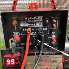 ゲッターエースII 電気柵　電柵　電気牧柵器　末松電子　中古品の画像