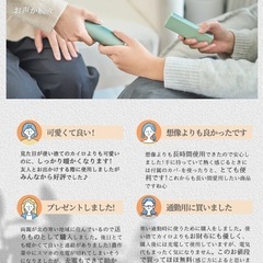 電気カイロ 14000mAh 充電式 モバイルバッテリー 繰り返し 収納袋付 黒の画像