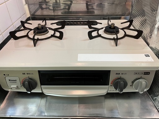 【お譲り先決定】Rinnai KG34NBE ホワイトガスコンロ