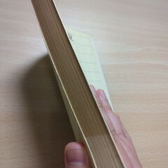 『暗い絵・崩解感覚』野間 宏　新潮文庫の画像