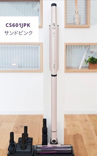 シャーク　スティック　そうじき掃除機