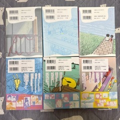 漫画全巻セットまとめ売りの画像