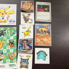 ポケモンシール，カード，ミニクリアファイルセットの画像
