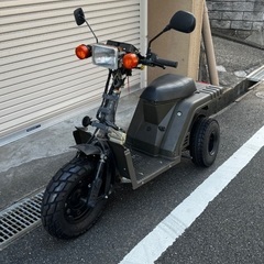 【不動】ジャイロX 2スト タイヤほぼ新品
