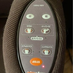 ブラウン マッサージチェア コンパクト　エアリーシェイプの画像