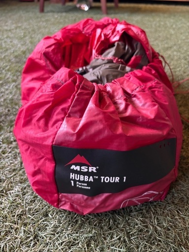 MSR ハバツアー1 ヨーロッパ限定モデル