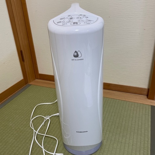 CORONA コロナ 除湿機 CD-S6323 2023年製 動作確認済